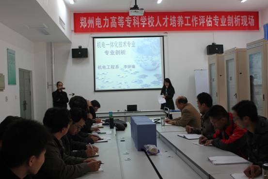 CEFA6B1048153F718455AE9F923_85155E96_621B.jpg