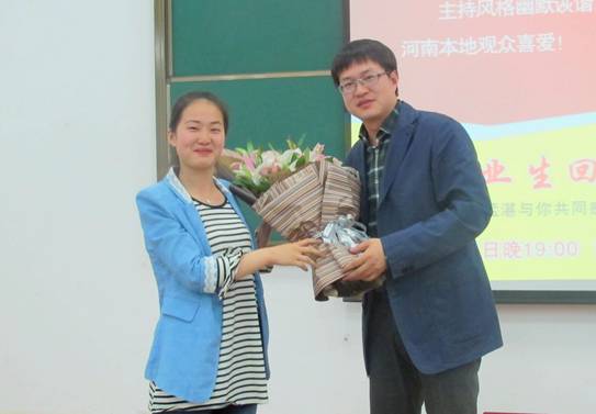 学校2000届毕业生河南电视台都市频道著名主持人孟湛来校讲座