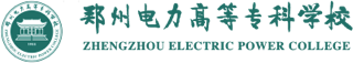 九十周年校庆网
